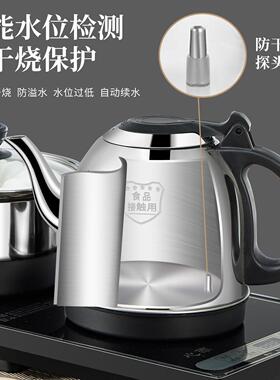 全自动底部上水电热水壶嵌入式茶台泡茶桌304不锈钢烧水壶快煮壶
