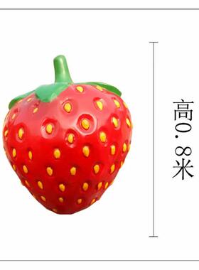 玻璃钢大型菜花西蓝花雕塑模型农场采摘园生态园落地装饰摆件
