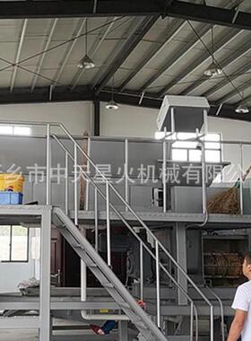 餐厨垃圾处理方案设备粉碎压榨一体机厨余减量机商用
