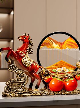马到成功柿柿如意流沙画摆件高级感客厅装饰新房搬家乔迁新居礼物