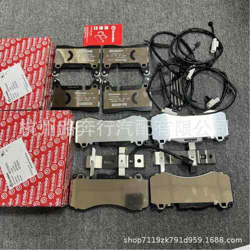 AD432D007AB/AD432D007AA HY53-2C562-BC/HY53-2C562-B前后刹车片 - 图2