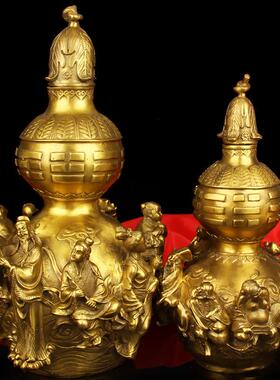 中式黄铜葫芦摆件八仙葫芦开盖葫芦八仙过海铜葫芦工艺品