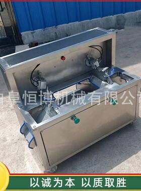 多功能双头瓜果削皮机商用西瓜去皮机工业苹果梨贝贝瓜削皮机