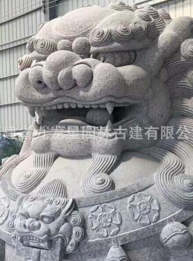 青石石狮子一对镇家用庭院看门宅摆件汉白玉别墅祠堂门口大型石狮
