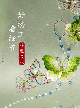 苏绣围巾刺绣美方巾苏州搭绣花真丝旗袍特色丝巾桑蚕丝手工绣礼品