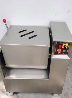 犇牛机械商用全自动拌馅机肉制品馅料拌馅机可翻转料筒拌馅机