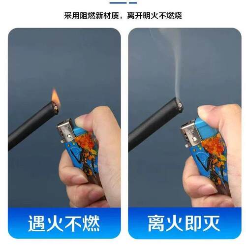 低烟无卤阻燃屏蔽电缆线WDZB-RYYP RYYSP2 3 4 5芯信号控制软电线 - 图1