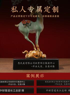大明铜匠铜梅花鹿摆件客厅招财装饰品玄关办公室乔开业迁新居礼物