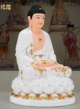 慈缘阁实心汉白玉三宝如来释迦牟尼像药师佛阿弥陀佛摆件娑婆三圣