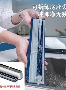 双泵自动真空包装机厨房家用食品保鲜封口机抽塑封机密封效保鲜