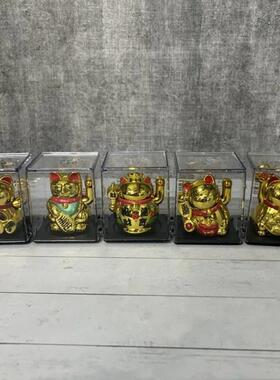 2 inch Solar mini lucky cat light rocking car boys and girl