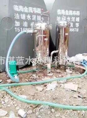 不锈钢柴油过滤器柴油粉尘过滤器柴油过滤机柴油过滤设备