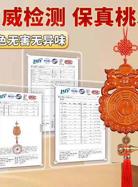 桃木虎头八卦镜兽头厕所挂件解决大门卧室厨房入户门对化妆室门污