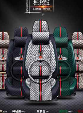 适用于沃尔沃XC60S60L四季通用汽车坐垫V60S80LV40全包亚麻座套