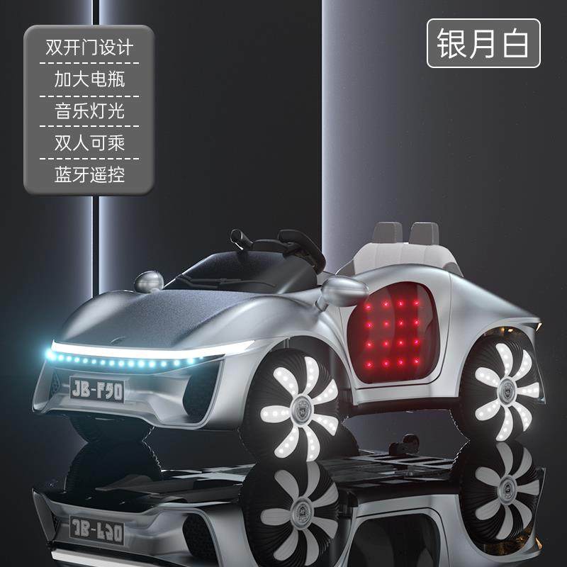 正品儿童电动车四四轮汽车遥控车车可坐大人宝宝男女小孩玩具童驱 - 图1
