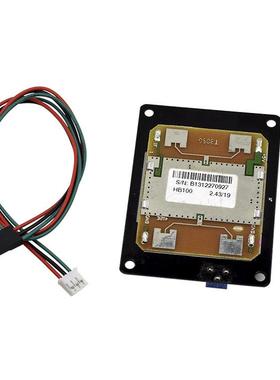 本公司新推出微波雷达模组HQ100-2性能好开关感应范围广距离远