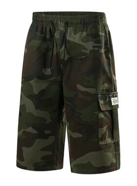 Men’s 3-Pack Camouflage Cargo Shorts — Multi-pocket design