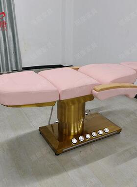 外贸座椅式按多功能体电美容床美容院专动用按摩美医座椅升美降电