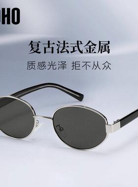 LOHO2025覆古太阳眼镜新款老钱风太阳眼镜女款防晒紫外线 线开 车