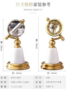 跨境轻奢水晶钟表摆件高级感创意家居礼物礼品时钟装饰工艺品