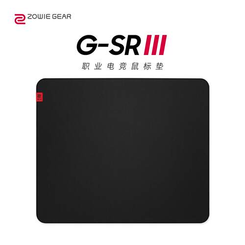 卓威ZOWIE电竞滑鼠垫 GSR-SE HSR GTR系列 大尺寸游戏桌垫 - 图0