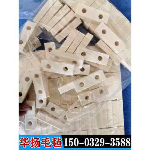 工业羊毛毡吸油高密度耐磨耐高温防震防尘抛光毛毡条块圈1-50mm厚 - 图2