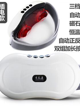 高档腹部肚按摩器仪揉神器揉捏促进肠子胃蠕动胀气揉腹腰椎疗带家