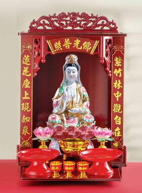 陶瓷观音套装白玉观音神像南海观世音菩萨居家供奉保平安神像摆件