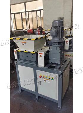 建筑垃圾金属撕碎设备 不锈钢管材钢筋粉碎机 废旧电器撕碎机