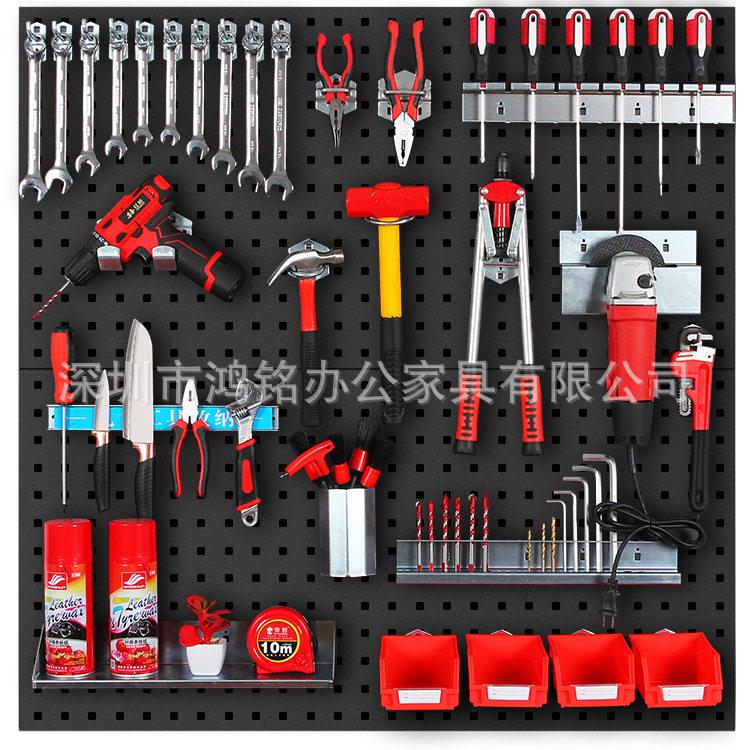 Hardware tools square hole hanging plate multi-functional double-sided hole plate car workshop removable material rack display rack