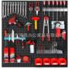 Hardware tools square hole hanging plate multi-functional double-sided hole plate car workshop removable material rack display rack