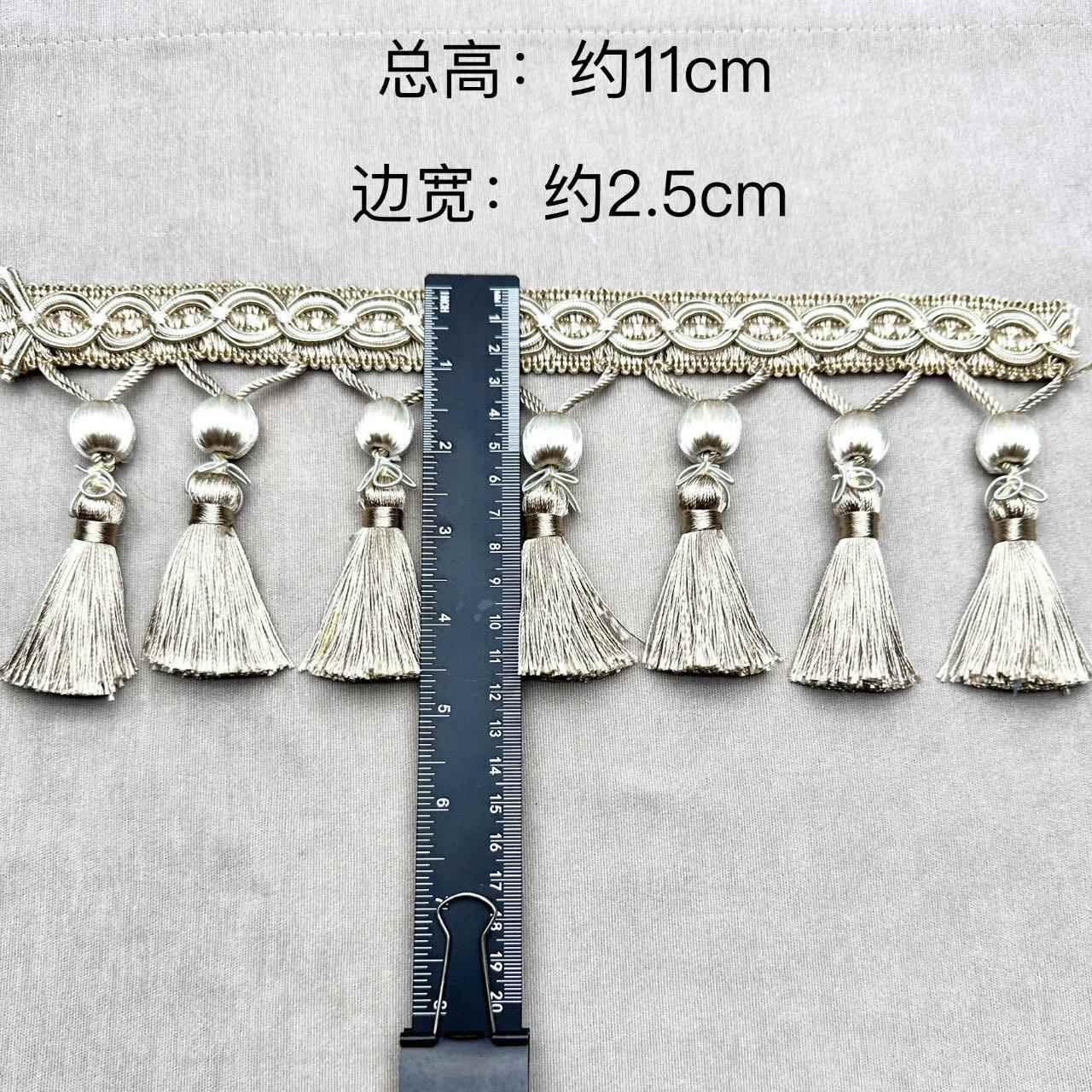 Curtain lace accessories European style curtain head hanging fringe lace living room sofa home fabric wood bead pendant