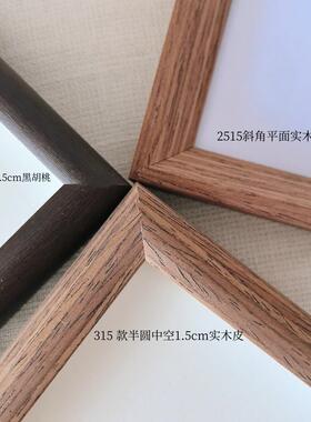 新中式手作相框宋锦珍珠画框葫芦立体画桌面摆台福禄文创摆件