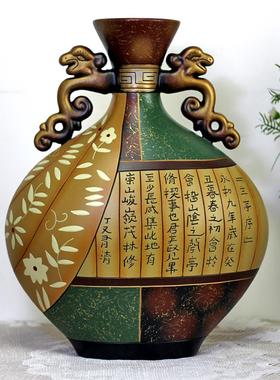 精美陶瓷摆件艺术品轻奢结婚礼物客厅电视柜玄关博古架装饰大花瓶