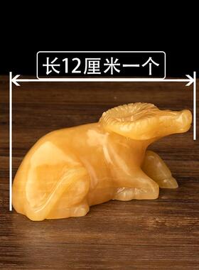 高档天然玉石牛摆件黄玉卧生肖牛牛水牛吉家居玄关装办公室饰礼祥