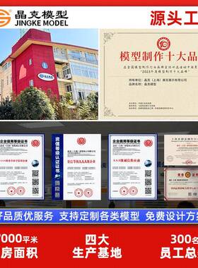 自来模水水厂模型场景模型地下污处理水工厂沙盘型AZD自来厂模型