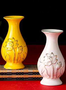 陶瓷花瓶家用室内供瓶佛前插花瓶供奉观音净水瓶客厅贡瓶装饰摆件