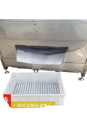 商用选豆智机851 全自动选豆菌机 能选豆 杀菌机豆制杀品机械