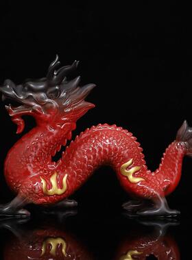 高档陶瓷龙摆件财家白瓷器十生肖二龙工艺品居办公室店铺装饰品摆