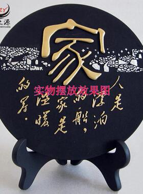 活性炭盘支架普洱茶饼陶瓷圆盘架仿木底座托架工艺品摆件架摆盘