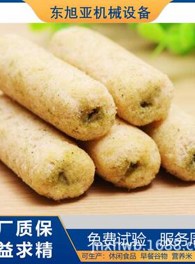 休闲膨化零食生产线 夹心米果玉米棒生产加工设备