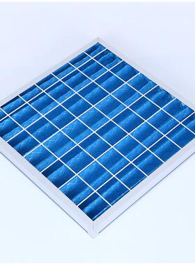 直销G4初效空气过滤器防尘可清洗空气过滤器方格中央空调用过滤网