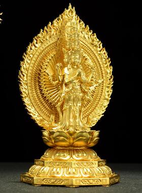 藏村家用工艺品黄铜《千手观音》铜像室内铜鎏金桌面装饰摆件7寸