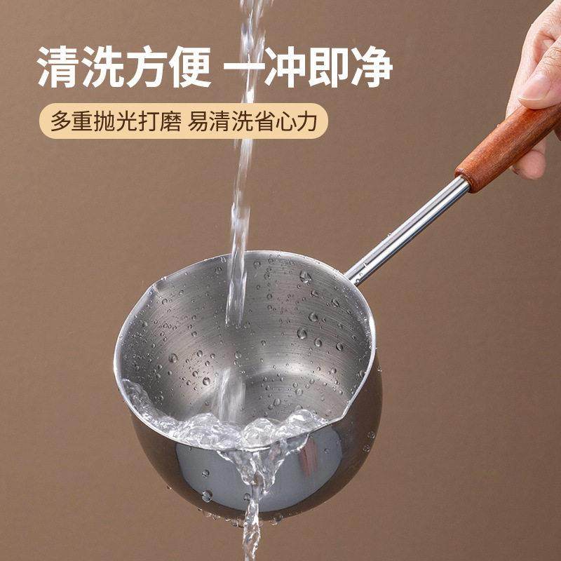 304不锈钢汤勺子食品级长柄喝汤勺子热油勺厨房家用商用盛汤大号,淘宝优惠券,粉丝福利购,淘宝优惠卷