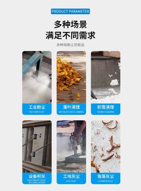 英鹏防爆吹叶机灰尘树叶清洁石油化车间锂电防爆吹风机手持鼓风机