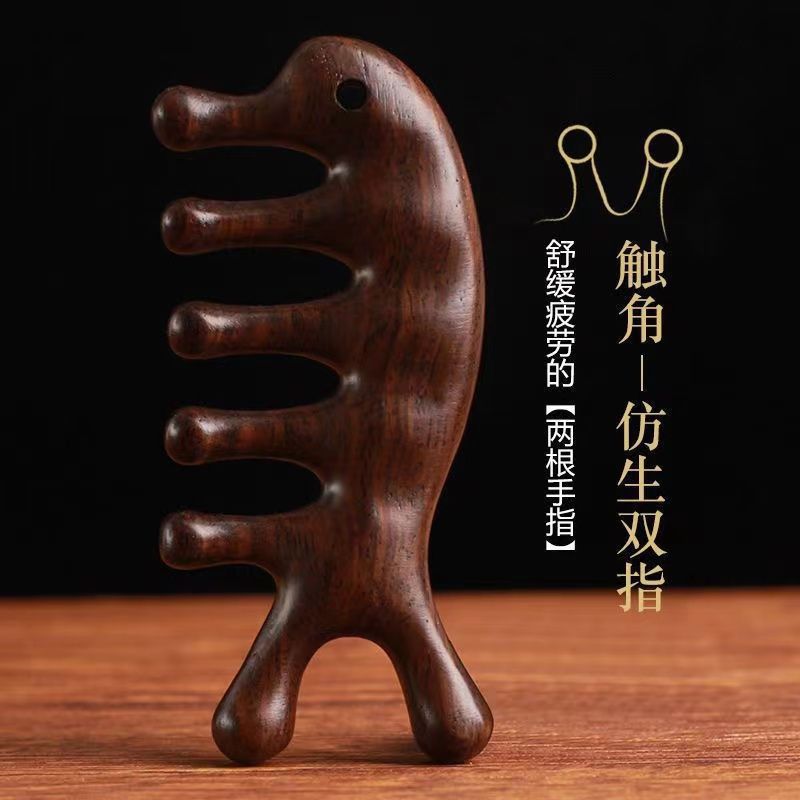 天然绿檀木木梳子穴位头部小海豚刮痧养生梳按摩头皮疏通经络神器 - 图0
