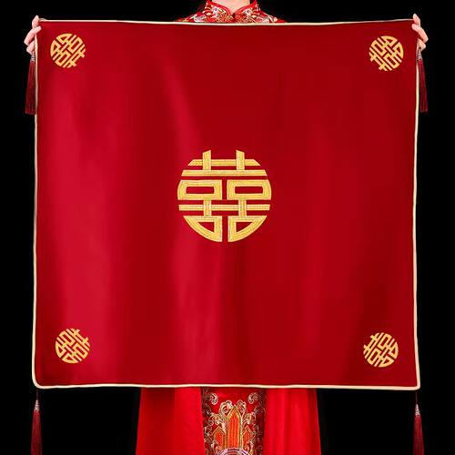 红盖头新娘结婚头纱中式秀禾服复古红色绣花缎面流苏蒙头刺绣喜帕 - 图1