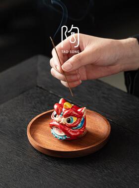 陶瓷醒狮线香插家用香炉底座室内沉香香熏炉茶桌装饰国潮香道摆件