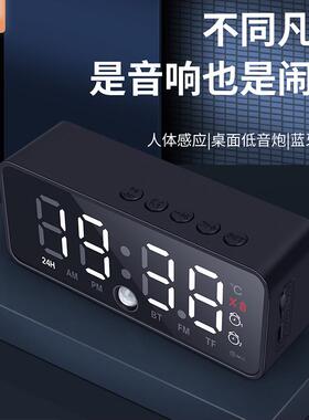电子闹钟学生专用超大声音乐闹铃可充电强力叫醒超响可爱起床神器