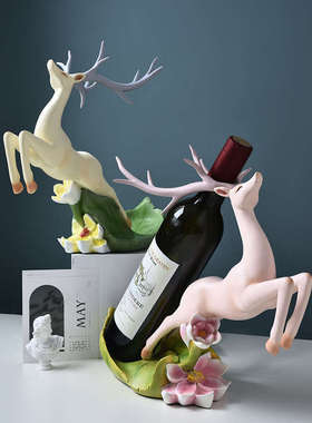 现代饰品摆件家居客厅酒柜餐厅酒托酒架装饰品欧式创意软装摆件